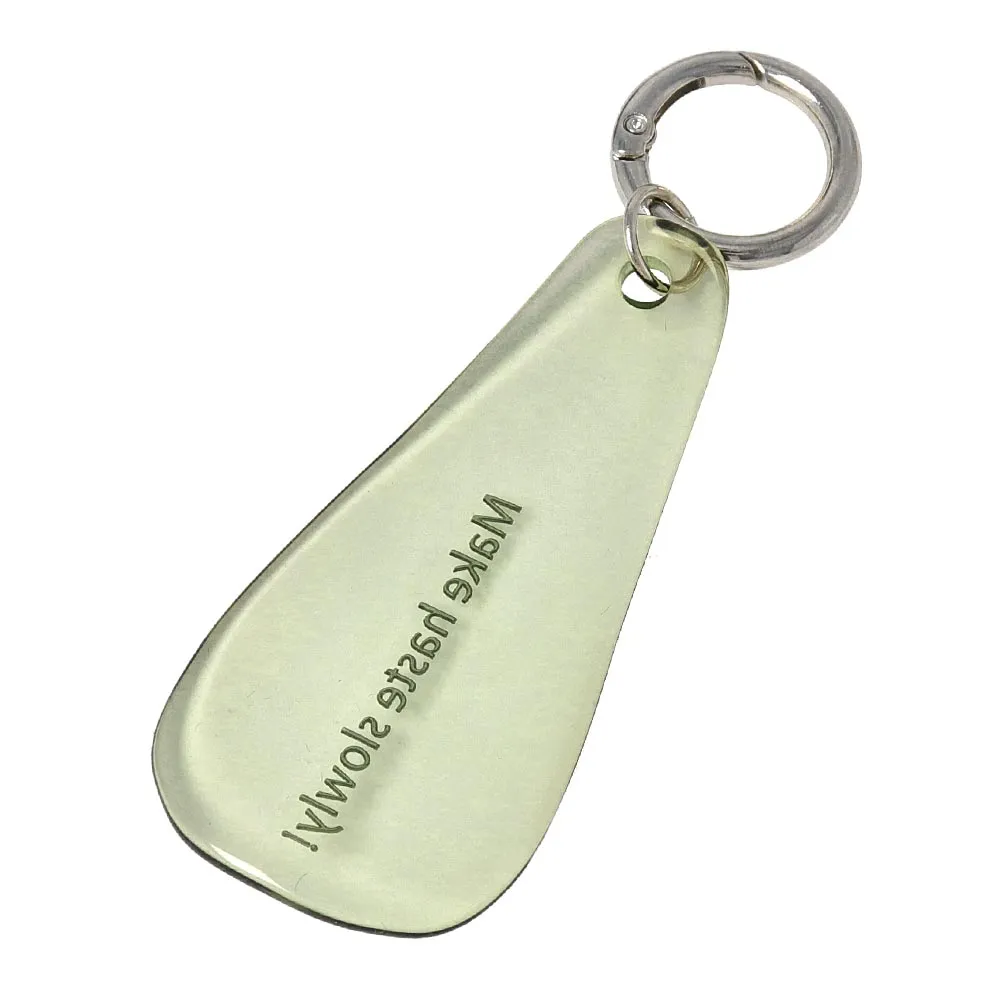 Engraved Shoehorn Key Ring