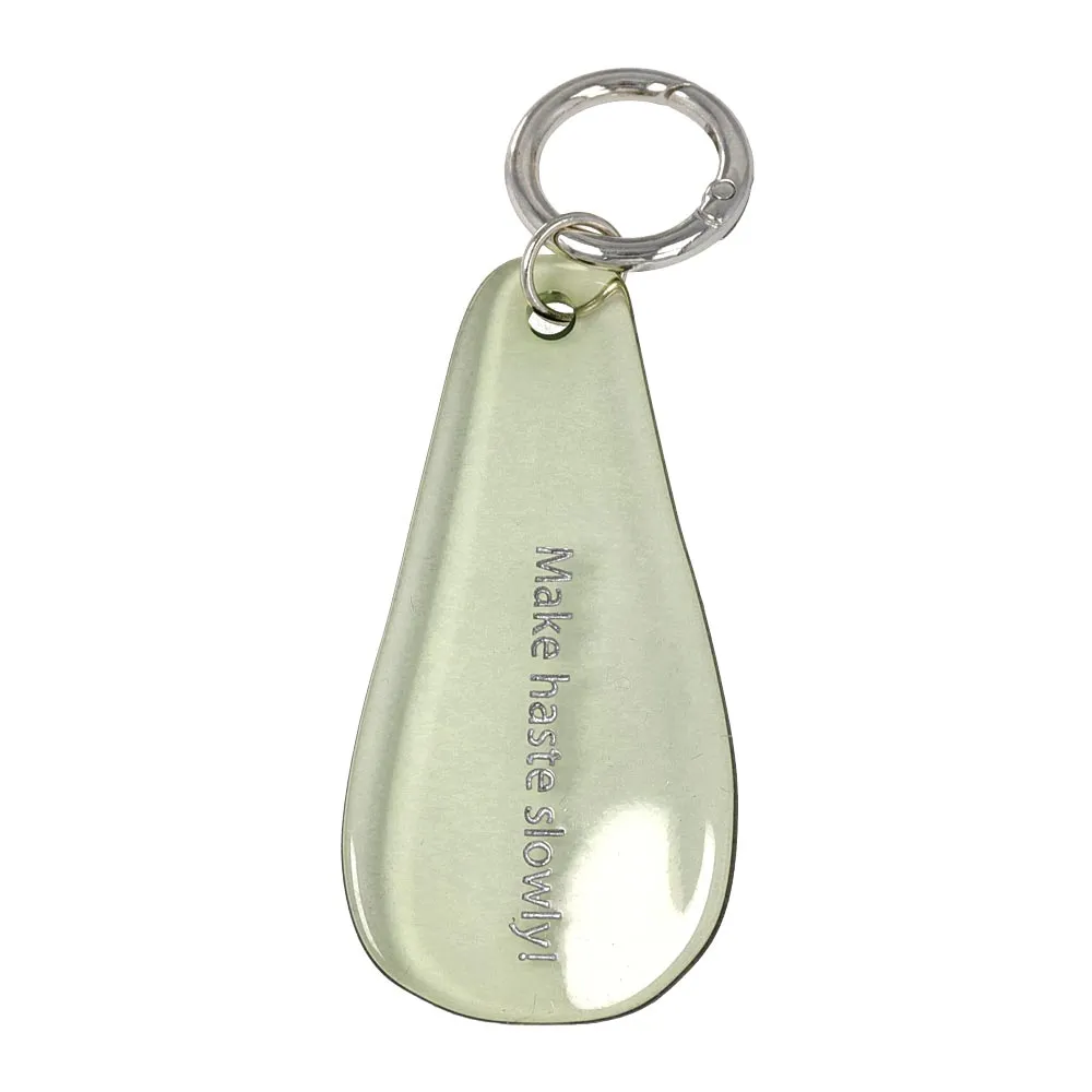 Engraved Shoehorn Key Ring