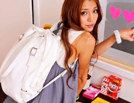 Korean Three Way PU Leather Bag