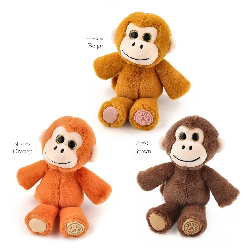 Monkey Plush Keychain