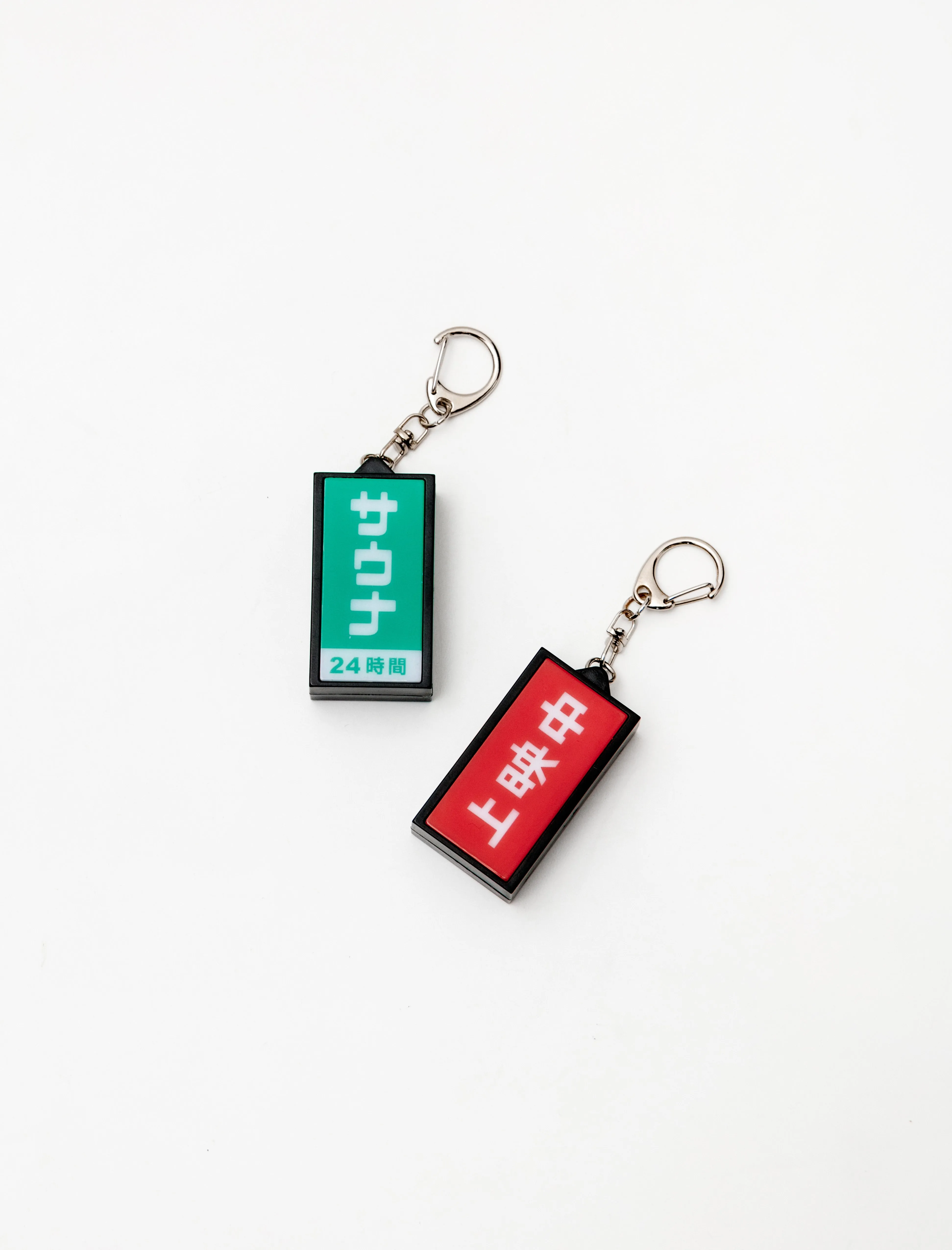 Neon Sign Keychain