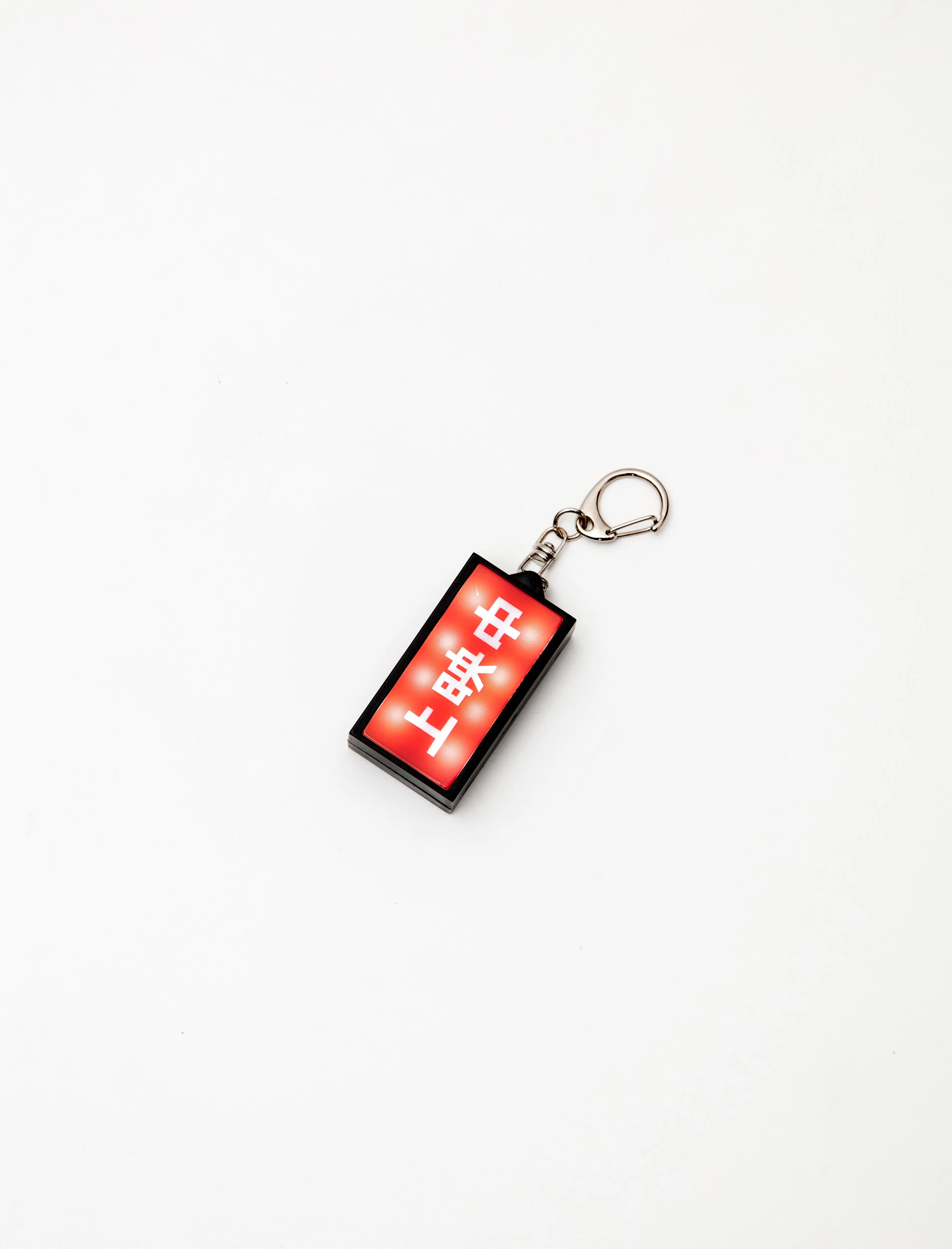 Neon Sign Keychain