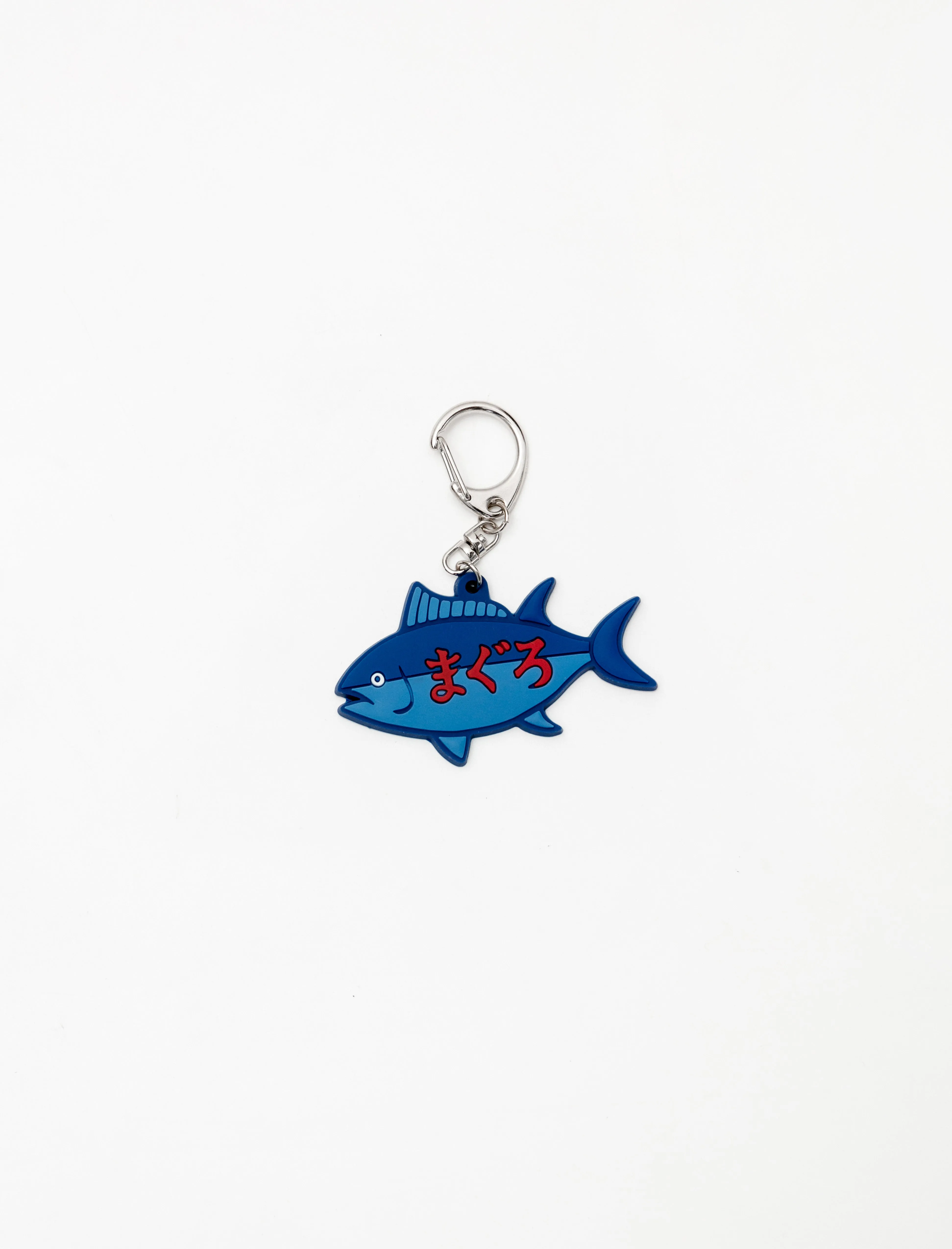 Rubber Keychain
